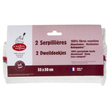 Serpillères 1 % recyclées Lot de 2