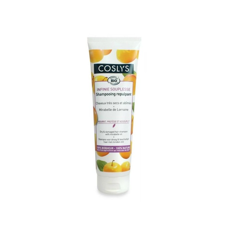 Shampoing nutrition intense  Cheveux très secs et abîmés
