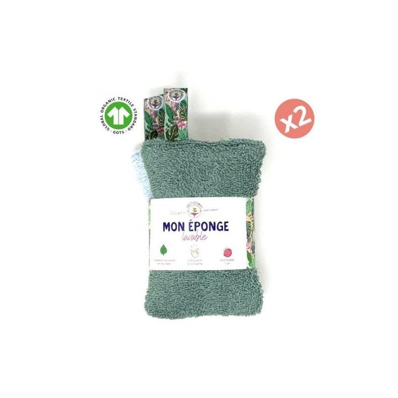 Eponges lavables écologiques Lot de 2 (Vert et bleu)