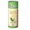 Boswellia extrait 65% d'acides Boswelliques