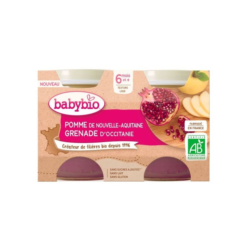 Pomme Grenade Lot de 2 pots de 130 g