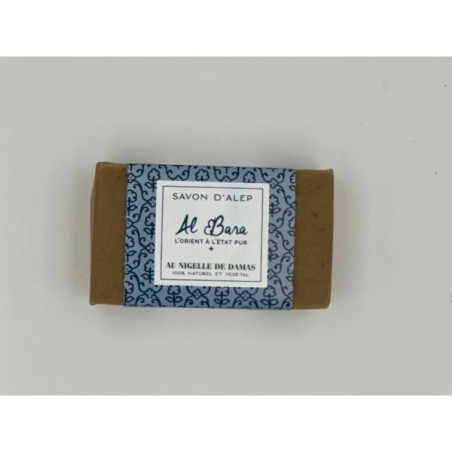 Savon d'Alep au Nigelle 150 g