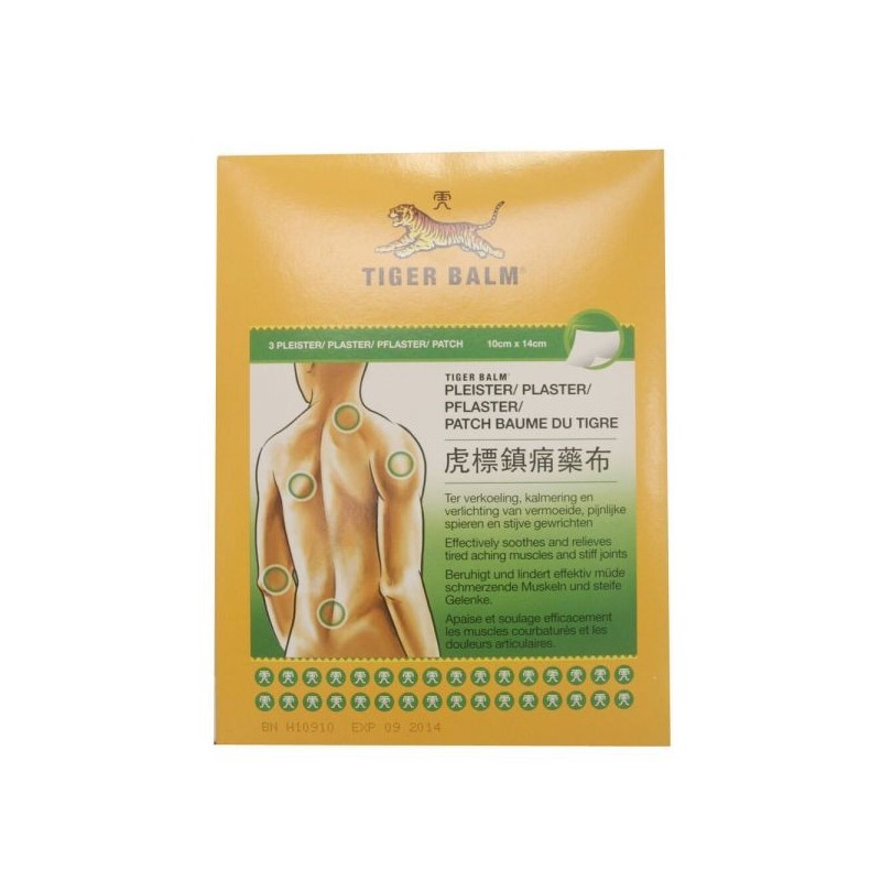 Baume du Tigre patch Boîte de 3 patchs