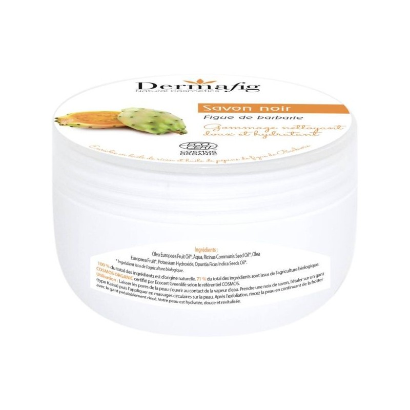Savon noir Huile de pépins de Figue de Barbarie