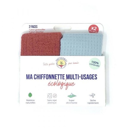 Chiffonettes 2 faces multi-usages 24 x 24 cm Coton 100%